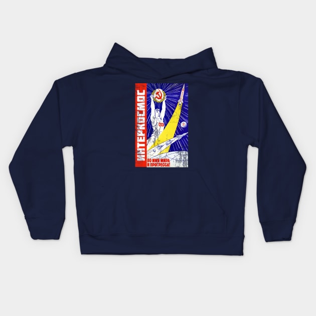 Interkosmos- Russian Space Program Kids Hoodie by ocsling